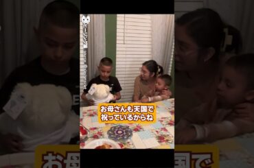 お母さんとの約束を守ったお姉さん | 泣ける話