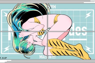 【039】[feat. みきまりあ, ニト。] バイマイダーリン / MAISONdes