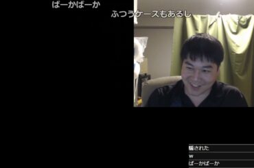 身体が重すぎるエルデンリング【2024/06/16】TwitchLive