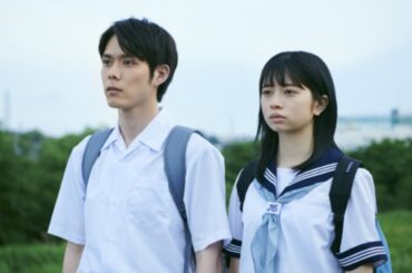 高校生が妊娠 ドラマ第1話あらすじ.Hiyori Sakurada ,Hosoda Kanata .