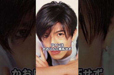 キムタク木村拓哉の元カノ・かおりん伊藤香里…別れの真相とは？