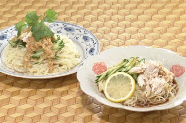 【3分クッキング公式】蒸し鶏ときゅうりだけ冷やし中華／ごまだれ冷やし中華