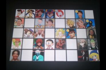 カオスバトル (0114)