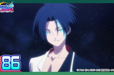 【公式】シャドウバースＦ #86「君は私たちの掌の上だ」