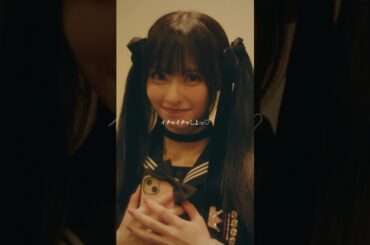 これが修学旅行の醍醐味 #bumpドラマ #シンデレラコンプレックス #デレコン #ごっこ倶楽部