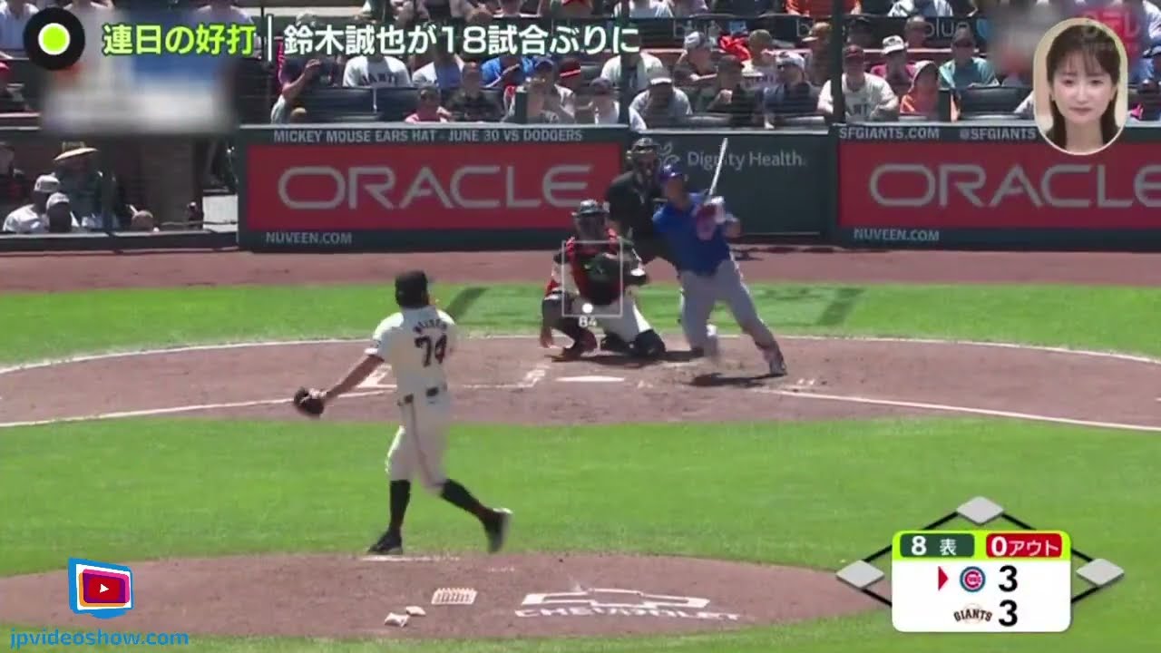 6月28日 プロ野球ニュース & MLB⚾️パリ五輪前哨戦 男子バレー守備の要 山本のスーパーレシーブ。劇的展開 巨人が超美技&確信HR。美爆音を背に ロッテが特別応援団で3連勝 6月28日 プロ野球ニュース & MLB⚾️パリ五輪前哨戦 男子バレー守備の要 山本のスーパーレシーブ。劇的展開 巨人が超美技&確信HR。美爆音を背に ロッテが特別応援団で3連勝