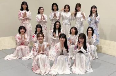 櫻坂46 番組出演後の挨拶！NHK総合「Venue101」にて9thシングル「自業自得」を披露いたしました！ご覧いただきありがとうございました♪