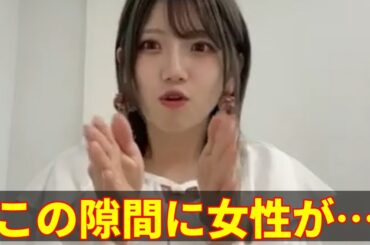 AKB48 村山彩希 人助けを試みるも不発に終わり自分の不甲斐なさを嘆く #感動秘話