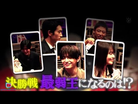 BABA抜き最弱王決定戦~2024夏~ 超豪華22名ダマシ合い 2024年6月29日🅵🆄🅻🅻🆂🅷🅾🆆【HD】 BABA抜き最弱王決定戦~2024夏~ 超豪華22名ダマシ合い 2024年6月29日🅵🆄🅻🅻🆂🅷🅾🆆【HD】