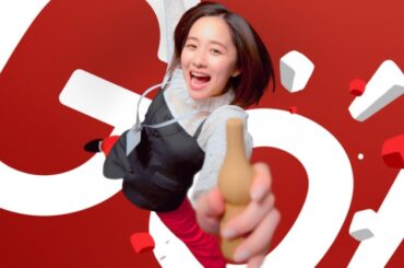 堀田真由  グリコ パピコ 「パピコでGO！」篇 TVCM