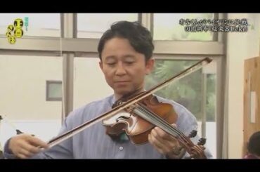 『有吉くんの正直さんぽ』 𒅒 🅷🅾🆃 ☂「まるでクリームチーズ!? お花茶屋「気合豆腐」🏃‍♀️🏃‍♂️🏃‍♂️