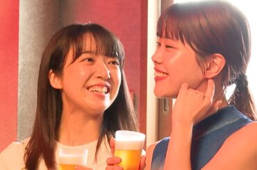 上白石萌音&アイナ・ジ・エンド、ほんわかトーク「お互いの方言が好き」／「サントリー生ビール」CM＋インタビュー＋メイキング