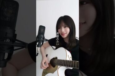 昔のわたし！！音楽をとめないでー！！#dontstopthemusic #矢作萌夏 #オリジナル曲