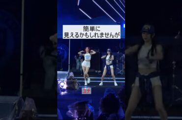 ユナのプロ意識に賞賛殺到の理由【ITZY】