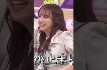 ハエが止まり大パニックになる！佐藤楓 #shorts