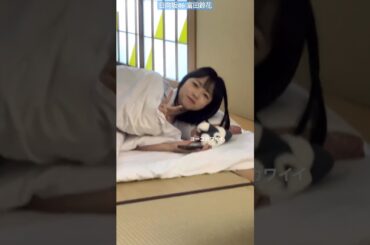 富田鈴花 正源司陽子 とみすずさんに気づいたしょげちゃんが可愛い♪#日向坂ちゃんねる #日向坂46時間tv