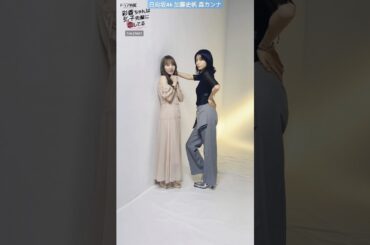 加藤史帆 森カンナ #あやひろ 取材撮影♪MBSドラマ『彩香ちゃんは弘子先輩に恋してる』7月4日START！