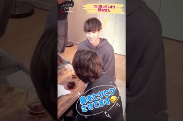 ドラマ「パーフェクトプロポーズ」オフショット映像【笑わせ編】#shorts  #ドラマ