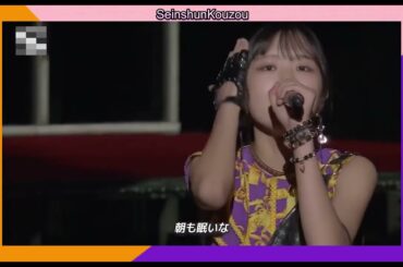 my favourite parts in nandaka sentimental na toki no uta