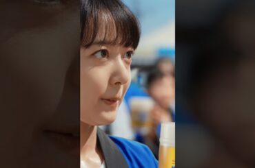 サントリー生ビール『長すぎる夏の日』篇 15秒 上白石萌音 サントリー CM