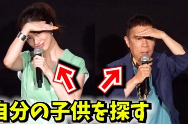 上戸彩＆岡村隆史　子どもが映画館デビュー「パパの声に気づいて！」　映画『それいけ！アンパンマン　ばいきんまんとえほんのルルン』舞台挨拶