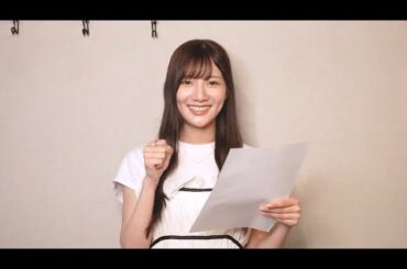 河田陽菜 来月7月23日はおひなの誕生日♪ 日向坂46のほっとひといき！6月28日