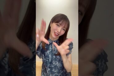 #えびちゅう #中山莉子 #shorts