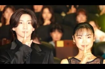 古川琴音、京本大我の“スター”っぷりに驚き「SixTONESの皆さんはすぐに上海に」