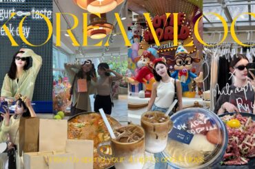 【韓国VLOG】4泊5日長期旅行で何する??🇰🇷充実定番コースはこんな感じ🙆‍♀️✨（後編）
