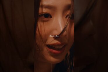 ついに港区女子ぶっ壊れました... #bumpドラマ #プロ彼女の条件 #港区女子