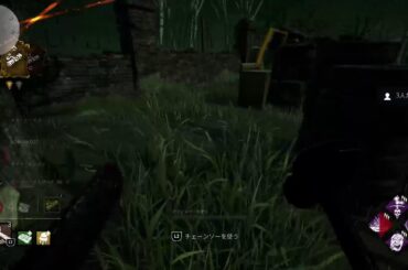 【DBD】やさ鬼#初見歓迎#本田翼大歓迎#クリーンな配信者#顔出しVtuber