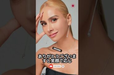 MALIA.が40歳でおばあちゃんに！#malia #entertainmentnews #surprise  #shortvideo