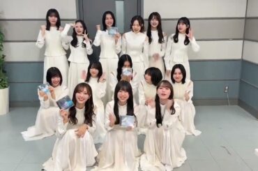 櫻坂46 TV初披露後の挨拶！「CDTVライブ！ライブ！」9thシングル「自業自得」を初披露いたしました！ご覧いただきありがとうございました！