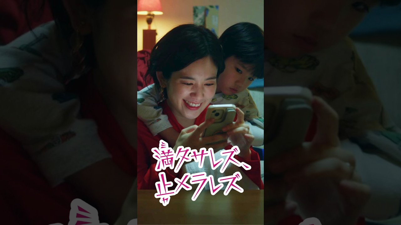 親に言われて一番嫌だったこと、なんですか? #ごっこ俱楽部 #満タサレズ止メラレズ #ミタヤメ #ドラマ #筧美和子 #鈴木ゆうか #早坂架威 #沢井美優 親に言われて一番嫌だったこと、なんですか? #ごっこ俱楽部 #満タサレズ止メラレズ #ミタヤメ #ドラマ #筧美和子 #鈴木ゆうか #早坂架威 #沢井美優