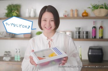 【期間限定公開】　田中美保×東芝ライフスタイル「VEGETA（ベジータ）」××ESSE　特別動画