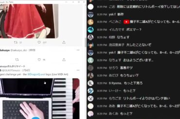 音ゲーマーの雑談　　　　　　　　　　　　　　　　　　　　　　　　　　　　　　　　　　　　　　　　２