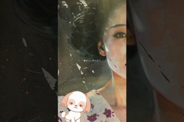 朝ドラ「虎に翼」福来スズ子、趣里さんの出演は？花江ちゃんが心配過ぎる