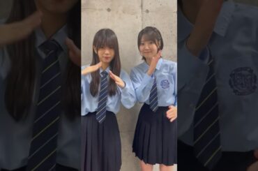 たんたんっ🔫#myfav#マイファブ#西村瑠香#古松華#idol#shorts