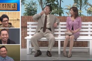 優香の珠玉コント志村け思い出に涙志村友達 SHOW 29