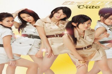 Nakajima Saki, Okai Chisato & Hagiwara Mai - Kimi no Senpou (Sub Español)