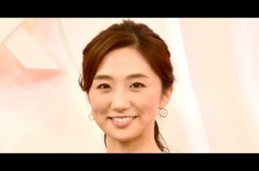 T2- 陣内智則の妻・松村未央アナ、親子ショットで誕生日報告 「かわいすぎるママ」と反響