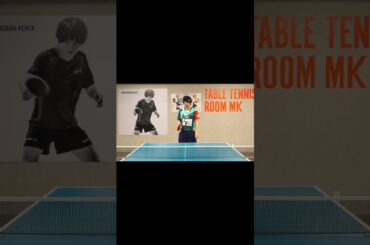 カウンターが難しいドライブに対してのフォアブロック【ワンポイントレッスン#100】#shorts