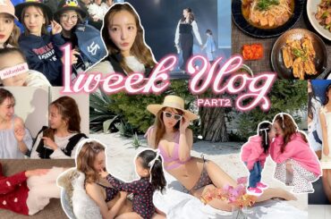 【後編】Rosy撮影やモデルのお仕事、けけの応援⚾️いくつもの顔をもつ、超多忙なともちんのリアルな1週間に密着🔥🫨💨【vlog】