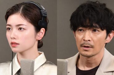 小芝風花×津田健次郎、日本語吹替決定！巨大竜巻に挑む！映画『ツイスターズ』吹替版予告編