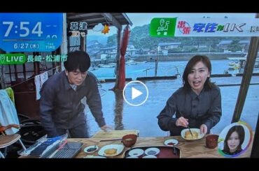 「うわっ」安住紳一郎アナ生中継でハプニング　椅子から転げ落ちる「ケガないですか？」江藤アナ心配　大股開きで仰向け 【THE TIME安住紳一郎ア】「