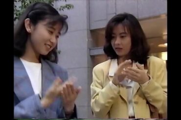 アイシテイルと描いてみた　主演：中山美穂/長谷川真弓　再編集