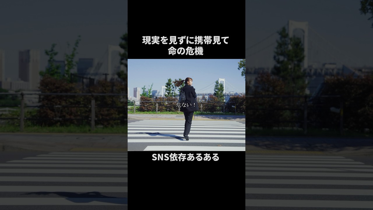 これがネト廃の末路です… #bumpドラマ #ごっこ倶楽部 #満タサレズ止メラレズ これがネト廃の末路です... #bumpドラマ #ごっこ倶楽部 #満タサレズ止メラレズ