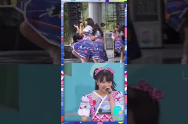 【切抜】 ご存知！エビ中音頭 #中山莉子 #私立恵比寿中学