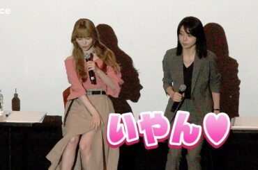 日向坂46加藤史帆、プチトラブルもキュートな身のこなし　森カンナが明かす印象は「変な人」