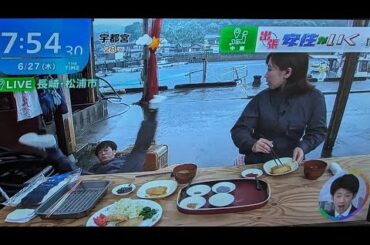 「うわっ」安住紳一郎アナ生中継でハプニング　椅子から転げ落ちる「ケガないですか？」江藤アナ心配　大股開きで仰向け